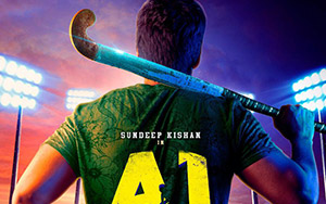 Sundeep Kishan on the poster of Telugu film, A1 Express